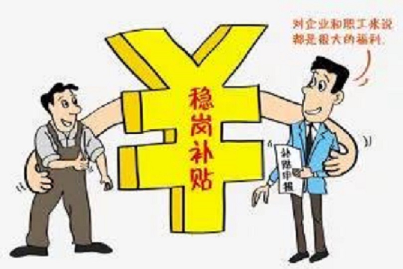 香港资料公开免费大全