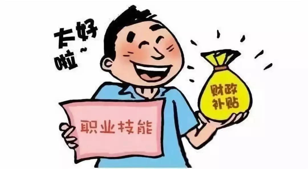 香港资料公开免费大全